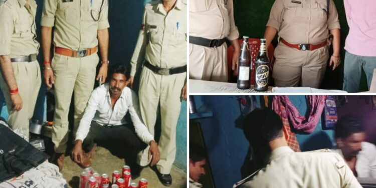 विभिन्न स्थानों पर तलाशी के दौरान अवैध मदिरा जप्ती की कार्यवाही..!