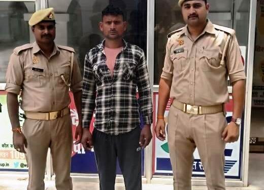 *“हत्या” के अभियोग मे वांछित चल रहे 01 नफर अभियुक्त को गिरफ्तार कर भेजा गया जेल ।*