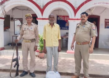 *थाना इंदरगढ़ पुलिस द्वारा 20 लीटर अवैध कच्ची शराब के साथ एक नफर अभियुक्त गिरफ्तार ।*