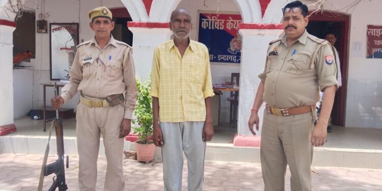 *थाना इंदरगढ़ पुलिस द्वारा 20 लीटर अवैध कच्ची शराब के साथ एक नफर अभियुक्त गिरफ्तार ।*