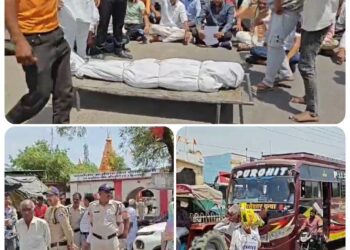 ब्रेकिंग -शुजालपुर शव को सड़क पर रखकर किया समाजजनों ने प्रदर्शन..!  घायल को तड़पता छोड़ खनिज अधिकारी भाग गए हुई मौत…!