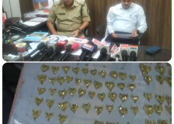 पुलिस ने 156 नग सोने के मंगलसूत्र (पेंडल) जिनका वजन 724 ग्राम व एक नग सोने का बिस्किट जिसका वजन 86 ग्राम, कुल सोने का वजन 810 ग्राम, कुल कीमती 57,51,000/- (सत्तावन लाख इक्यावन हजार रुपये) अवैध रुप से रखे,परिवहन करना पाये जाने पर जप्त