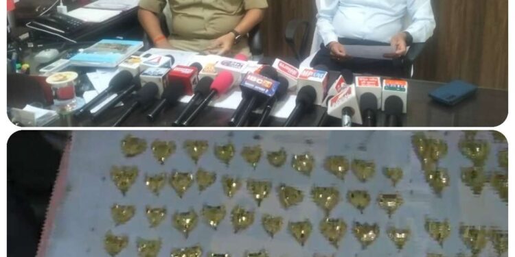 पुलिस ने 156 नग सोने के मंगलसूत्र (पेंडल) जिनका वजन 724 ग्राम व एक नग सोने का बिस्किट जिसका वजन 86 ग्राम, कुल सोने का वजन 810 ग्राम, कुल कीमती 57,51,000/- (सत्तावन लाख इक्यावन हजार रुपये) अवैध रुप से रखे,परिवहन करना पाये जाने पर जप्त