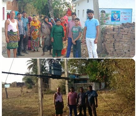 तीन माह बाद भी नही बदला ट्रांसफार्मर, ग्रामवासी गर्मी व जहरीले जीव जंतुओं के निकलने से दहशत में। मतदान न करने की दी चेतावनी,,,