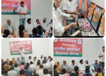 *डोंगरगढ आगामी लोकसभा चुनाव को लेकर शहर भाजपा मंडल की बैठक हुई आयोजित*