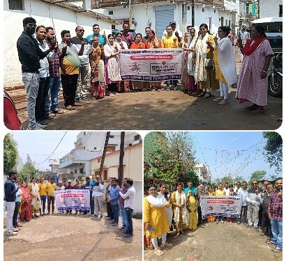 आज दिनांक 11.04.2024 को कम पोलिंग वाले बूथ प्रियदर्शिनी कॉलोनी, महावीर नगर झुग्गीझोपड़ी एवं आनंद नगर झुग्गीझोपडी में स्वीप गतिविधियां का आयोजन किया गया,