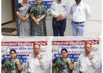 मीडियाकर्मियों सहित आवश्यक सेवा वाले 112 मतदाताओं ने आज पोस्टल बैलेट से किया मतदान  कलेक्टर कार्यालय छिंदवाड़ा के पीवीसी में सुबह 9 से शाम 5 बजे तक 13 अप्रैल को भी अनुपस्थित मतदाता कर सकेंगे पोस्टल बैलेट से मतदान