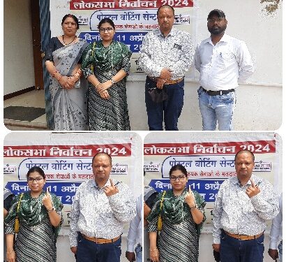 मीडियाकर्मियों सहित आवश्यक सेवा वाले 112 मतदाताओं ने आज पोस्टल बैलेट से किया मतदान कलेक्टर कार्यालय छिंदवाड़ा के पीवीसी में सुबह 9 से शाम 5 बजे तक 13 अप्रैल को भी अनुपस्थित मतदाता कर सकेंगे पोस्टल बैलेट से मतदान