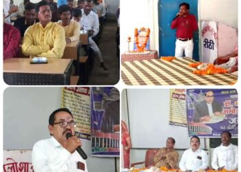 हर्षोल्लास से मनाई गई भारत रत्न बाबा साहब डॉ. भीमराव अम्बेडकर जी की जयंती,,,,