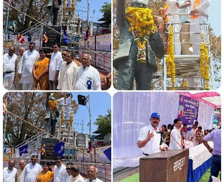 *भारतीय बौद्ध महासभा द्वारा संविधान निर्माता डॉ.अम्बेडकर की 133 वी जयंती का किया आयोजन*  *भारतीय बौद्ध महासभा द्वारा मेडिकल कॉलेज को डॉ आंबेडकर का नाम दिए जाने की मांग*