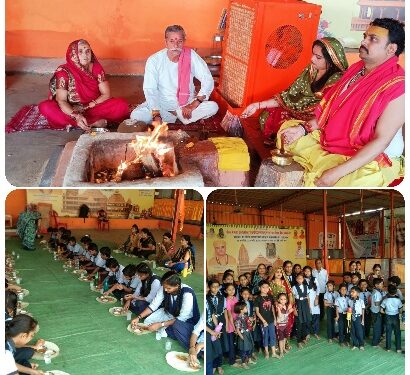 चैत्र नवरात्रि के परम पावन अवसर पर माँ ललिता आश्रम में प्रतिदिन कन्या पूजन कन्या भोजन