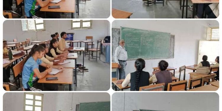 विद्यार्थियों को उद्यमिता का प्रशिक्षण दिया गया।