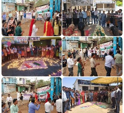 नुक्कड़ नाटक कर छात्र छात्राओं ने बताया मतदान का महत्व, मतदाताओं को किया जागरूक 19 अप्रैल को निर्भीक और भयमुक्त होकर मतदान करने किया आवाहन,बैनर पोस्टर किया प्रदर्शित