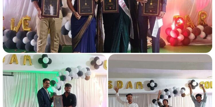 एसडीएएम महाविद्यालय में हुआ फेयरवेल पार्टी का हुआ आयोजन,सीनियर्स को दी विदाई, महाविद्यालय के छात्र-छात्राओं ने रंगारंग प्रस्तुतियां दी, मिस्टर और मिस एसएडीएम का किया चयन……