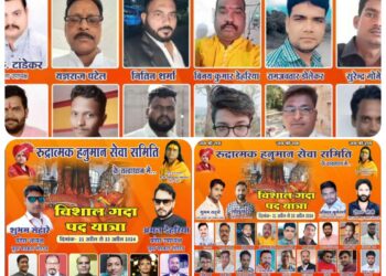 *कल निकलेगी गदा पदयात्रा*  *यात्रा का मुख्य उद्देश्य देश के सैनिक और पुलिस जवान की दीर्घायु के लिए*