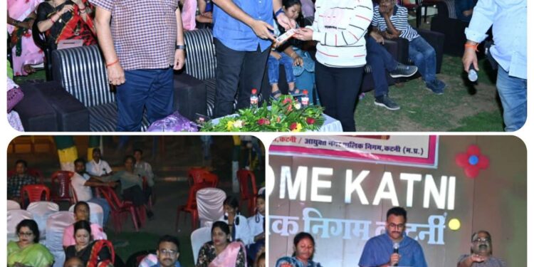 लोकतंत्र पर्व के तहत कटाये घाट सुरम्य पार्क मे मतदाता जागरूकता गतिविधि के तहत विविध सांस्कृतिक कार्यक्रम आयोजित  गीत, भजन, नुक्कड़ नाटक, नृत्य एवं भाषण से नागरिकों को दिया मतदान का संदेश