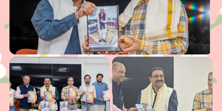 *पत्रकारिता विश्वविद्यालय में राष्ट्रीय जनसंपर्क दिवस पर विशेष व्याख्यान सम्पन्न l,* *स्वस्थ संबंध फॉर हेल्दी रिलेशनशिप : कुलपति प्रो. सुरेश,* *डिजिटल युग में जनसंपर्क : अपर महानिदेशक प्रशांत पाथरबे,*