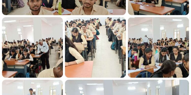 सतत मूल्यांकन परीक्षा आयोजित