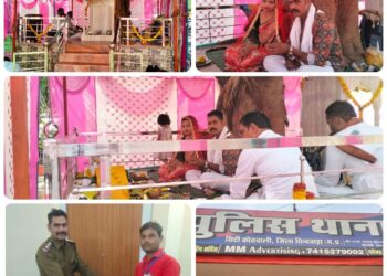 हनुमान जयंती के महा पर्व मैं थाना कोतवाली में प्राण प्रतिष्ठा एवं प्रसाद भंडारे का आयोजन किया गया*  *देखिऐ VIDEO