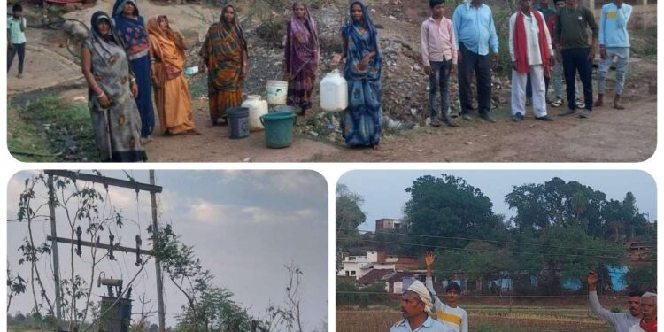 22 दिनों से ट्रांसफार्मर खराब, बिन बिजली नहीं मिल रहा पानी  अंधेरे में रात गुजार रहे ग्रामीण, शिकायत के बाद भी बिजली समस्या का नहीं हो रहा समाधान,उमरियापान के बरौदा ग्राम पंचायत का मामला