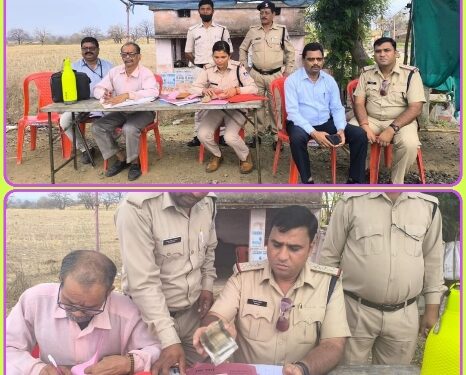 एसएसटी, एफएसटी दल द्वारा 8,30,310 नगद जप्त किऐ