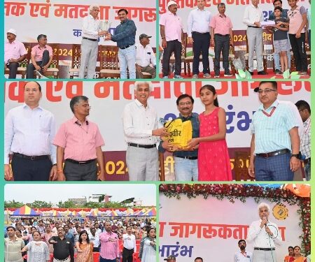 कलेक्‍टर के निर्देशन में पांच दिवसीय पुस्‍तक मेले का हुआ शुभारंभ