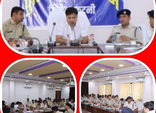 *पुलिस अधीक्षक ने लोकसभा निर्वाचन 2024 के दृष्टिगत सेक्टर पुलिस मोबाइल व अधिकारियों को दी कर्तव्यों की जानकारी*
