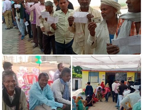 देखिऐ मतदाताओं का उत्साह   *तेज गर्मी और चिलचिलाती धूप के बाद भी उत्साहित मतदाता कतारबद्ध होकर कर रहे मतदान*  *मतदान केंद्रो में लगी लंबी – लंबी कतारें*