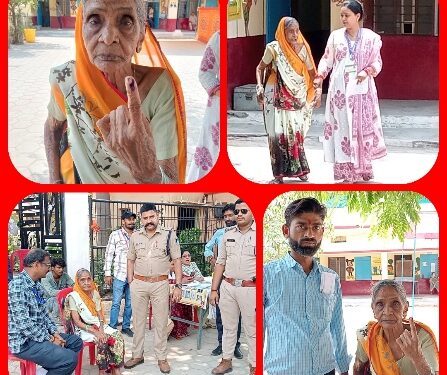 95 वर्षीय वृद्ध शीला देवी खरे पैदल चल कर केंद्र पर पहुंच कर मतदान किया