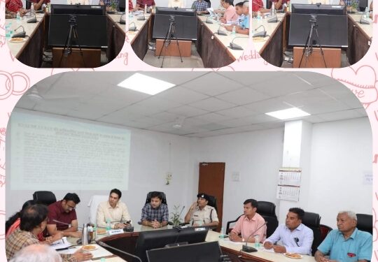 कलेक्टर श्री प्रसाद की अध्यक्षता में राजनैतिक दलों के पदाधिकारियों की बैठक संपन्न