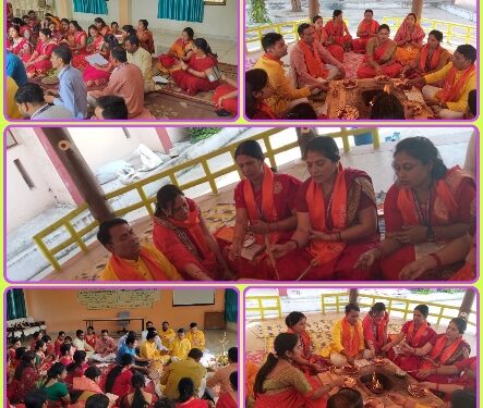 जेपीवी डीएवी विद्यालय में नव सत्र शुभारंभ के अवसर पर हुआ हवन यज्ञ