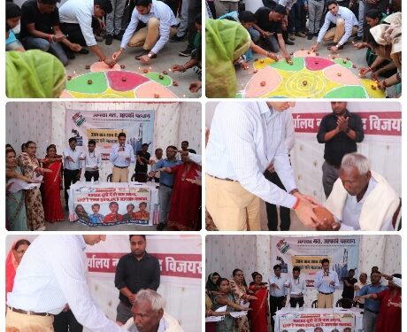 कलेक्टर श्री प्रसाद ने वरिष्ठ एवं दिव्यांग मतदाताओं का किया सम्मान  मतदान अवश्य करने लोगों को दिलाई शपथ