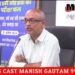 भोपाल स्कूल शिक्षा विभाग बोर्ड पैटर्न पर हुई 5वीं-8वीं की परीक्षा का रिजल्ट घोषित, कक्षा पांचवी का रिजल्ट 90.97% रहा, कक्षा आठवीं का रिजल्ट 87.71% रहा। देखे रिजल्ट