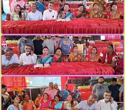 5 अप्रैल से 13 अप्रैल तक आयोजित होनें वाली सरस संगीतमय श्रीमद् भागवत कथा साप्ताहिक ज्ञानयज्ञ के सम्बन्ध मे पत्रकारवार्ता का आयोजन किया गया है।
