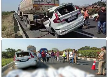 एक्सप्रेस-वे पर टैंकर में पीछे से घुसी तेज रफ्तार कार, हादसे में 10 लोगों की मौत VIDEO
