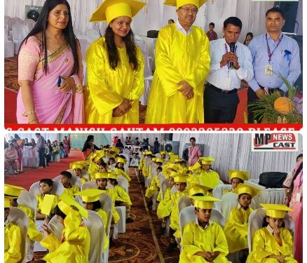 जेपीवी डीएवी में हर्षोल्लास से संपन्न हुई ग्रेजुएशन सेरेमनी