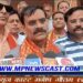 कटनी ब्रेकिंग – हरे ब्रम्हा योगा ग्रुप चलाने वाले डाक्टर ब्रम्हा जसूजा , डाक्टर राजेंद्र गुप्ता सहित 200 लोगो ने ली भाजपा की सदस्यता….भाजपा प्रदेशाध्यक्ष वी डी शर्मा ने जागृति पार्क में दिलाई सदस्यता