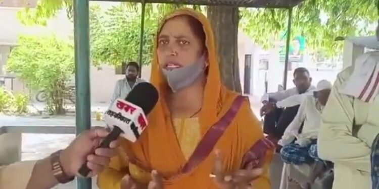 Shoking News देखे VIDEO
