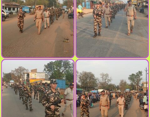 बड़वारा क्षेत्र के संवेदनशील ग्रामों भजिया, विलायत कला, बड़वारा, रोहनिया, बसाडी, कांटी, मझगवा जाकर SSB के प्लाटून एवं थाना स्टाफ के साथ पैदल मार्च कराया गया देखे VIDEO
