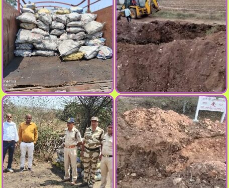 संयुक्त जांच दल ने जिले के परासिया अनुभाग के अंतर्गत ग्राम मंडला स्थित हरनभटा ओपन कॉस्ट माइन क्षेत्र का किया आकस्मिक निरीक्षण निरीक्षण के दौरान अवैध रूप से भंडारित 6400 कि.ग्रा.कोयला जप्त