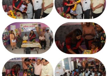 बच्चें पढ़ाई पर ध्यान केन्द्रित करें और प्रतिदिन विद्यालय आएं- कलेक्टर सुश्री बाफना