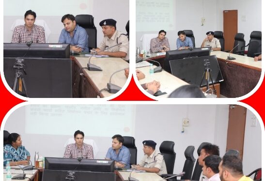 कलेक्टर की अध्यक्षता में राजनैतिक दलों की बैठक संपन्न आयोग के नियम और निर्देशों की दी गई जानकारी