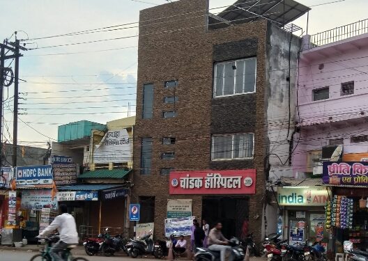 पैसा कमाने का तरीका सरकारी अस्पताल में नही है डॉक्टर, आशा कार्यकर्ता बोली बिगड़ जाएगा केस ले चलो प्राइवेट अस्पताल देखे VIDEO