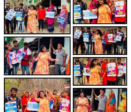 चलो रे वोट देने भैया  द्वितीय चरण के मतदान के लिये हो जाईये तैयार   पांच साल बाद आने वाले मतदान कुंभ में भागीदारी की कर ले तैयारी   भले ही मौसम बदल जाये पर आप मत बदलना, वोट जरूर देना – सारिका