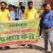 नगर निगम द्वारा सफाई व्यवस्था सहित जागरूकता गतिविधियां हुई प्रारंभ