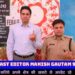 *कलेक्टर अविप्रसाद और एसपी अभिजीत रंजन ने किया मतदान*