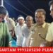 मनका गांव में बोरवेल में गिरे छः वर्षीय मयंक को बचाने प्रशासन द्वारा किया जा रहा हर मुमकिन प्रयास।
