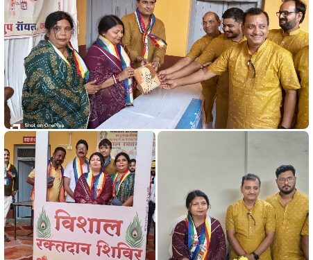 महावीर जयंती पर आयोजित हुआ विशाल रक्तदान शिविर, महापौर प्रीति संजीव सूरी ने लिया रक्तदान शिविर में हिस्सा