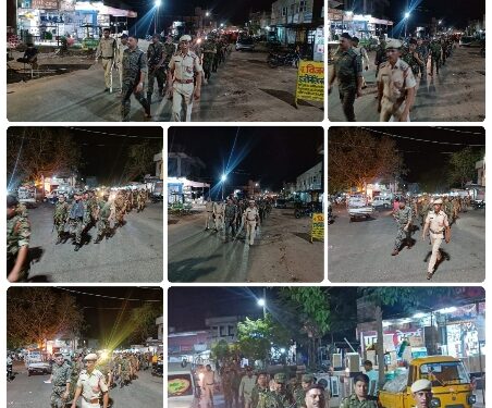 *लोकसभा चुनाव से पूर्व बरही पुलिस ने किया एरिया डोमिनेशन निकाला फ्लैग मार्च*