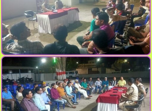 *कैमोर थाना में ईद एवं चैत्र नवरात्र पर शांति समिति की बैठक हुई संपन्न*  *कैमोर कस्बे में कहीं भी अवैध शराब नही बिकने दूंगा*:: *थाना प्रभारी अरविंद चौबे*